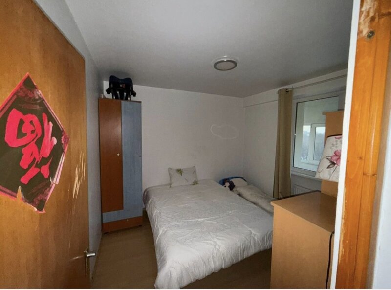 Colentina, Doamna Ghica vav Parc Plumbuita